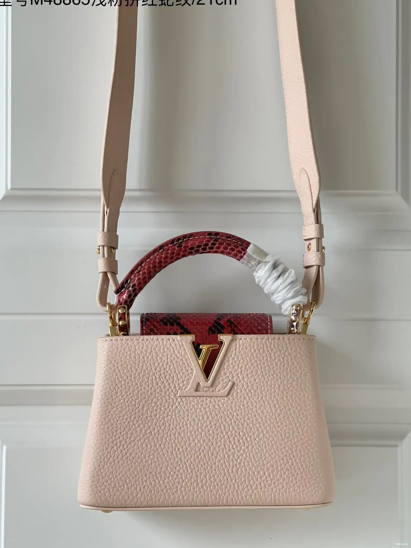 MINI VUITTON CAPUCINES LOUIS 0617